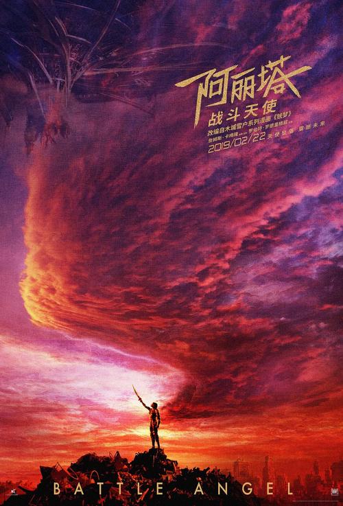 办理仿真出生证明